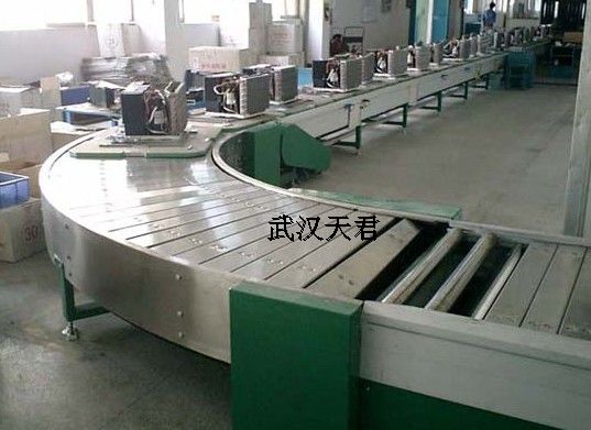 板鏈輸送機(jī)